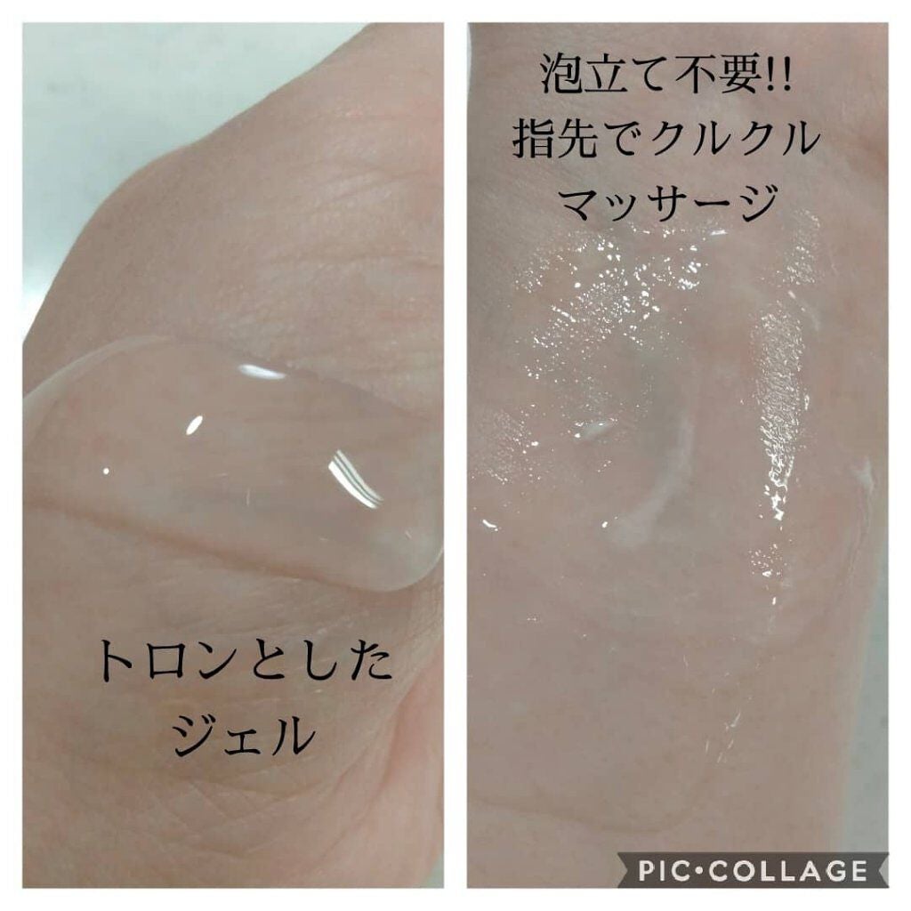 ダヴ すっきり毛穴ケア洗顔ジェル/ダヴ/洗顔フォームを使ったクチコミ(2枚目)