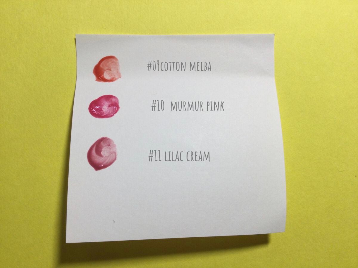 デュイフルウォーターティント/rom&nd/リップティントを使ったクチコミ(5枚目)