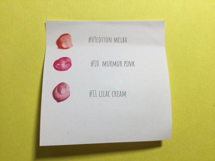 デュイフルウォーターティント/rom&nd/リップティントを使ったクチコミ(5枚目)