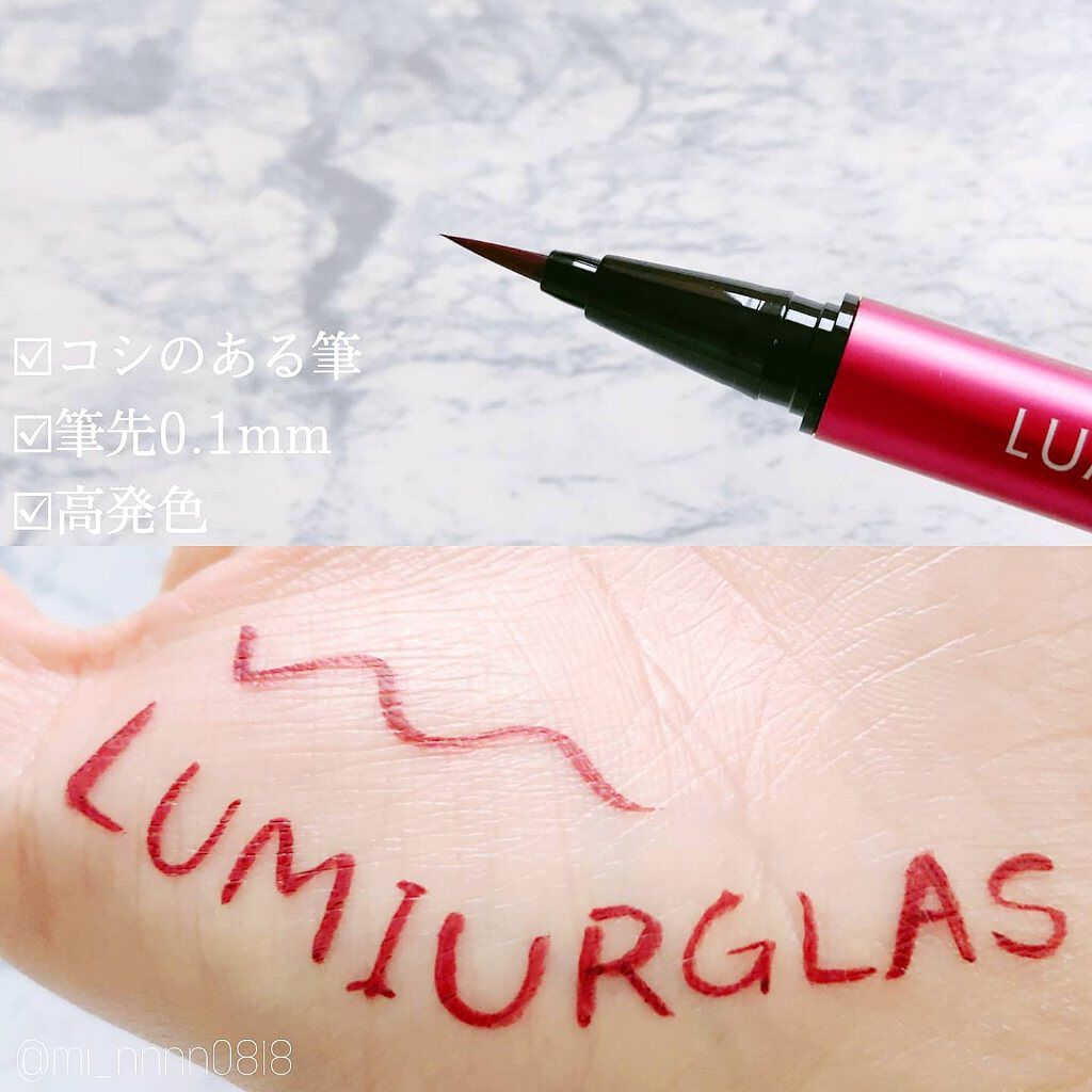 スキルレスライナー/LUMIURGLAS/リキッドアイライナーを使ったクチコミ（2枚目）