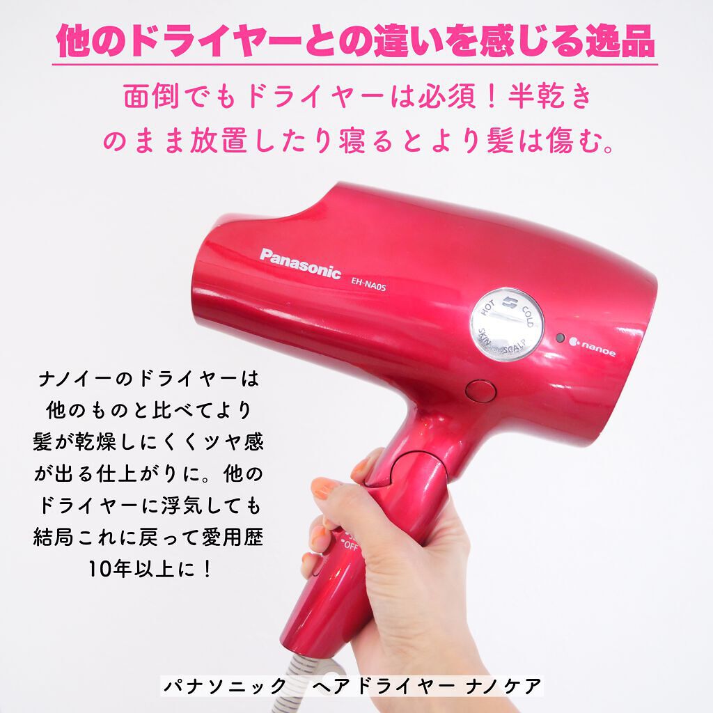 リラクシングマッサージブラシ/エトヴォス/スカルプブラシを使ったクチコミ(9枚目)