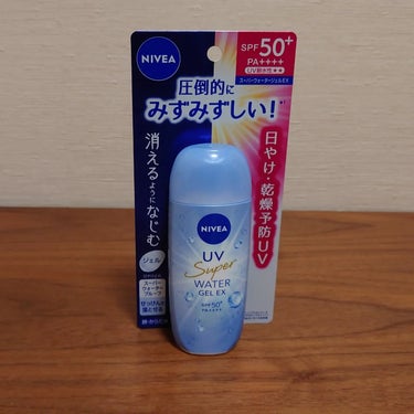 とてもみずみずしいテクスチャーのUVジェル。発売前から商品をお試しさせていただいております。

パッケージの色合いとかデザインも結構気に入っていて、使用感もいいので毎日塗ることがちょっとした楽しみになっ