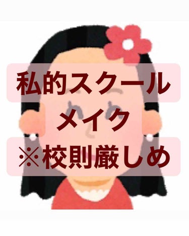 スキンケアパウダー/素肌記念日/プレストパウダーを使ったクチコミ（1枚目）