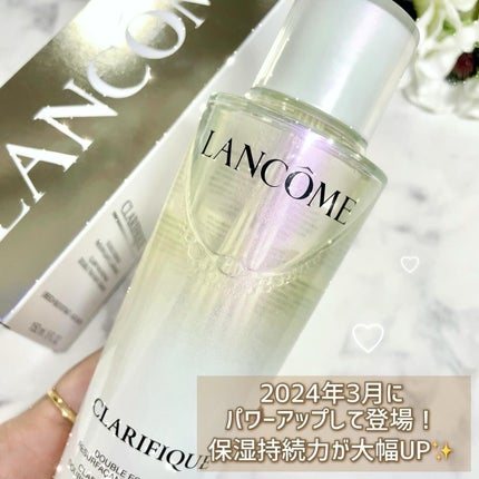 クラリフィック デュアル エッセンス ローション EX/LANCOME/化粧水を使ったクチコミ(3枚目)