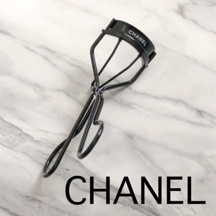 ルクルブ シル/CHANEL/ビューラーを使ったクチコミ(1枚目)