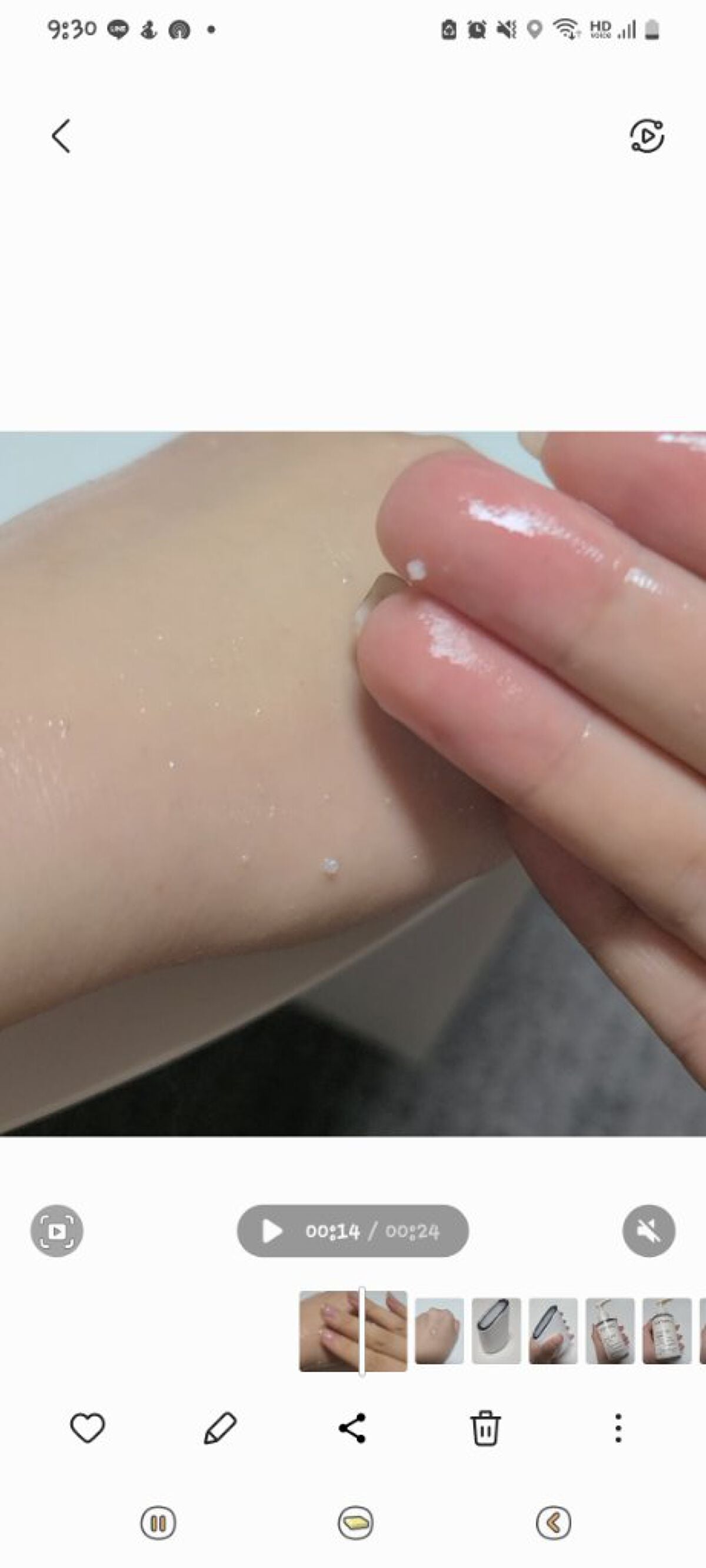 フェイシャルマイルドピーリング/primera/ピーリングを使ったクチコミ(4枚目)