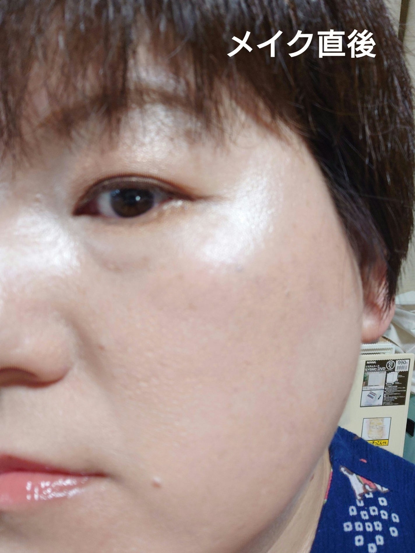 ライトリフレクティングセッティングパウダー プレスト N/NARS/プレストパウダーを使ったクチコミ(2枚目)