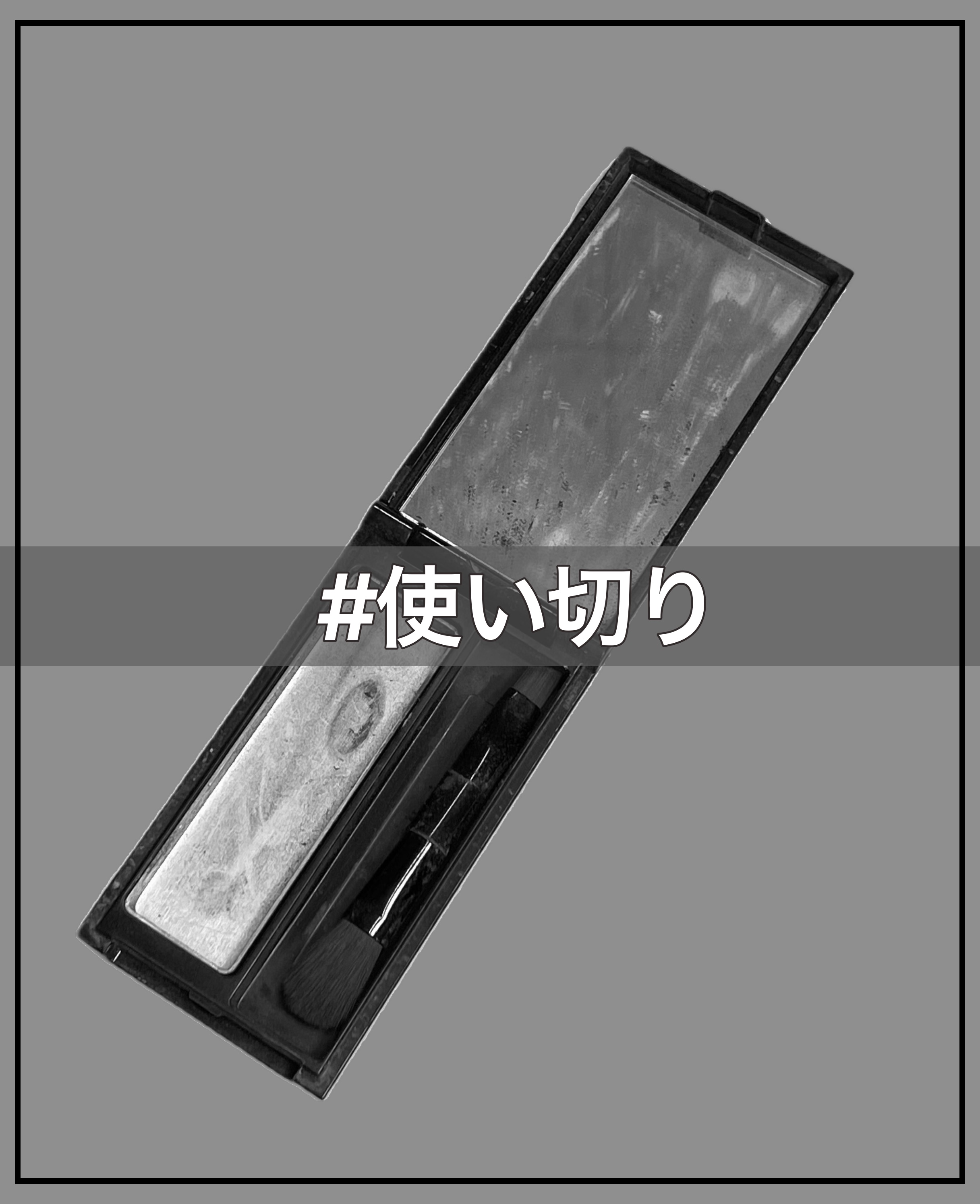 ケイト デザイニングアイブロウ3D/KATE/パウダーアイブロウを使ったクチコミ（1枚目）