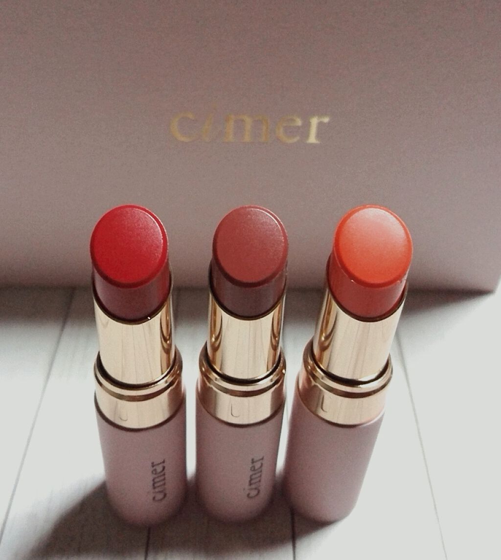 プランパールージュ/cimer/口紅を使ったクチコミ(2枚目)