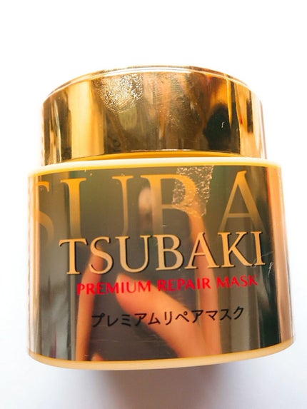 プレミアムリペアマスク(資生堂 プレミアムリペアマスク)/TSUBAKI/ヘアマスク・ヘアパックを使ったクチコミ(1枚目)