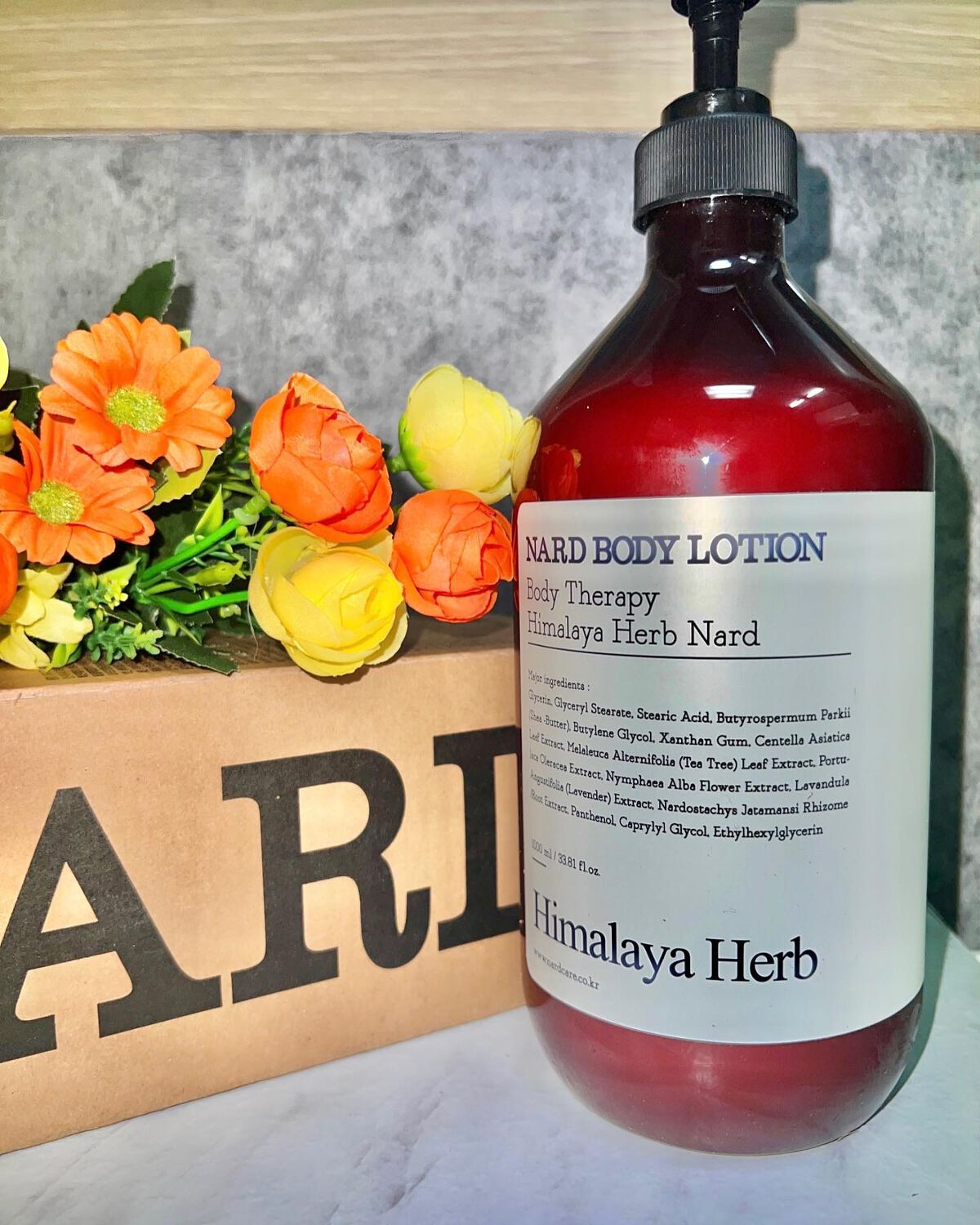 BODY LOTION/NARD/ボディローションを使ったクチコミ（1枚目）