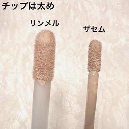 ザ マルチタスカー コンシーラー/リンメル ロンドン/リキッドコンシーラーを使ったクチコミ(4枚目)