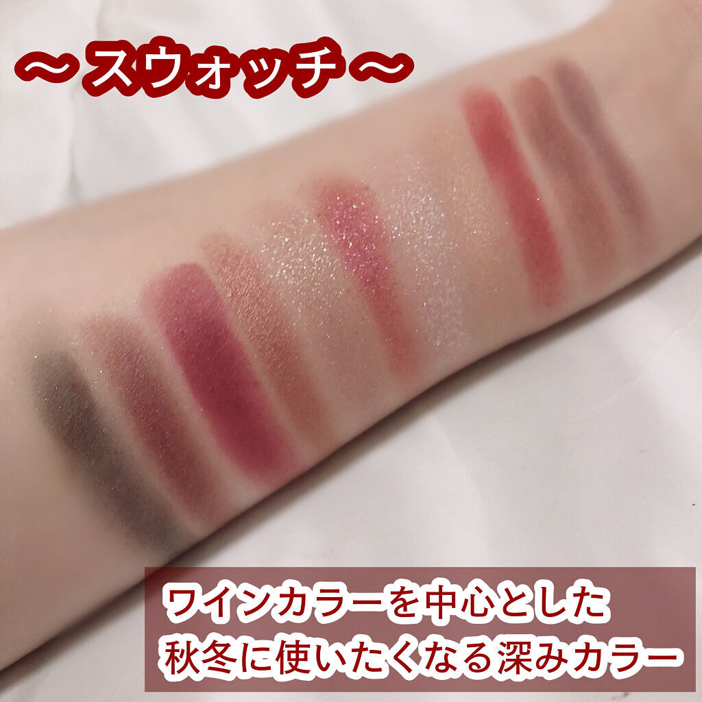 グラムチェンジマルチパレット/A.BLACK/マルチパレットを使ったクチコミ（3枚目）