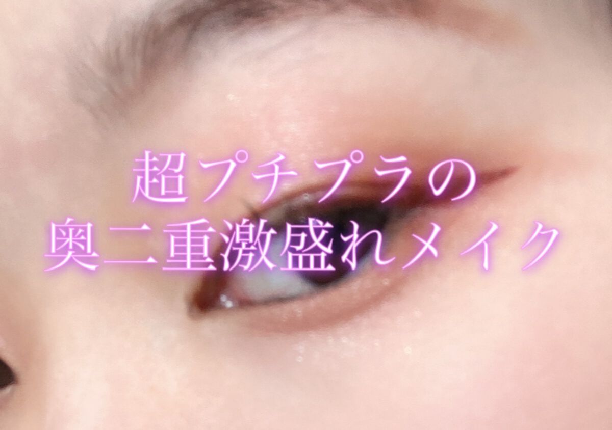 UR GLAM　BLOOMING EYE COLOR PALETTE/U R GLAM/アイシャドウパレットを使ったクチコミ（1枚目）