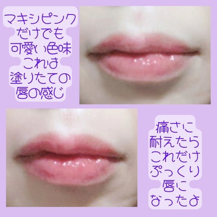 シアーベルベットベールティント /BANILA CO/リップティントを使ったクチコミ(5枚目)