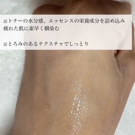 ヴィーガンデイリーグロートナー/MIGUHARA/化粧水を使ったクチコミ(5枚目)