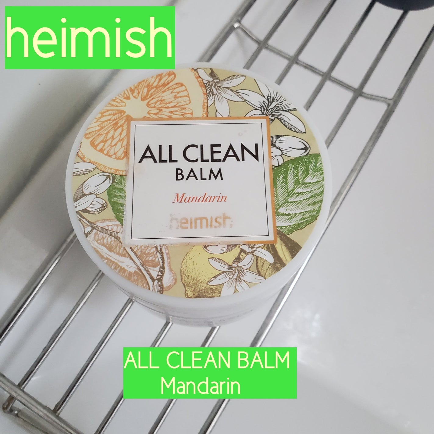 オールクリーンバーム マンダリン/heimish/クレンジングバームを使ったクチコミ(1枚目)