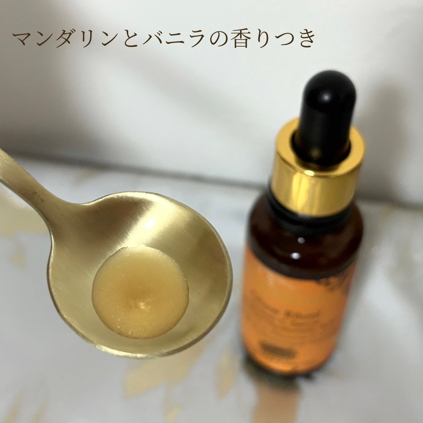 グロウ リチュアル Cセラム/Antipodes/美容液を使ったクチコミ(5枚目)