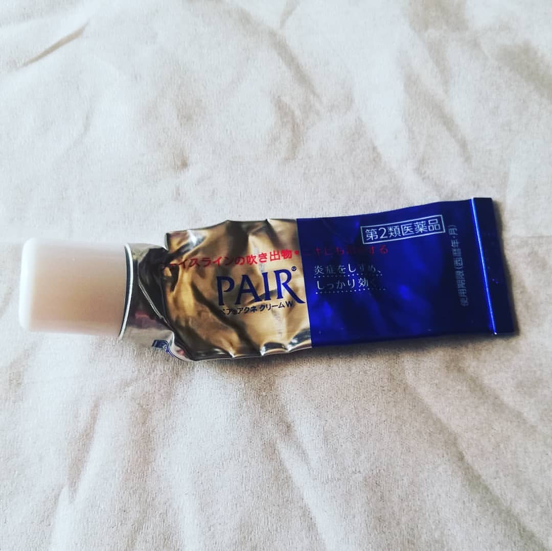 ペアアクネクリームW(医薬品)/ペア/その他を使ったクチコミ（3枚目）