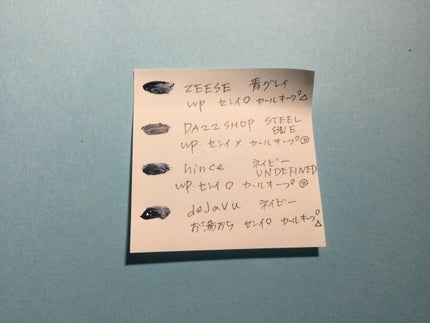 マルチプルーフラスティングマスカラ/DAZZSHOP/マスカラを使ったクチコミ(5枚目)