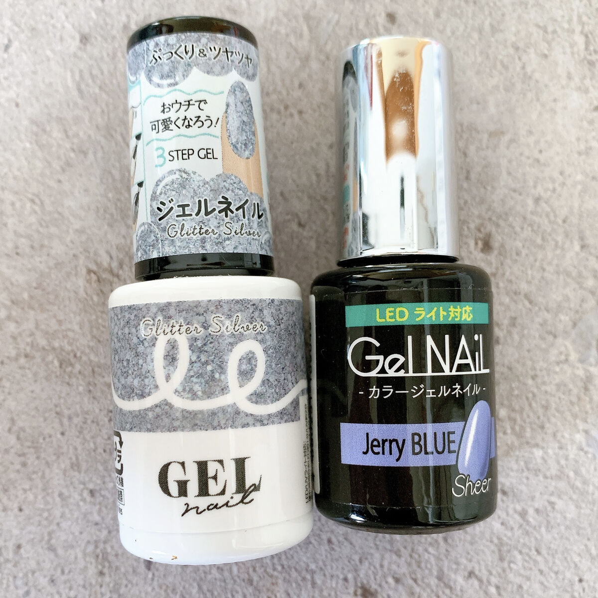 ジェルネイル（ライト対応）/セリア/ジェルネイルを使ったクチコミ（2枚目）