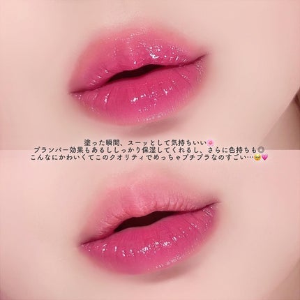 を使ったクチコミ(3枚目)