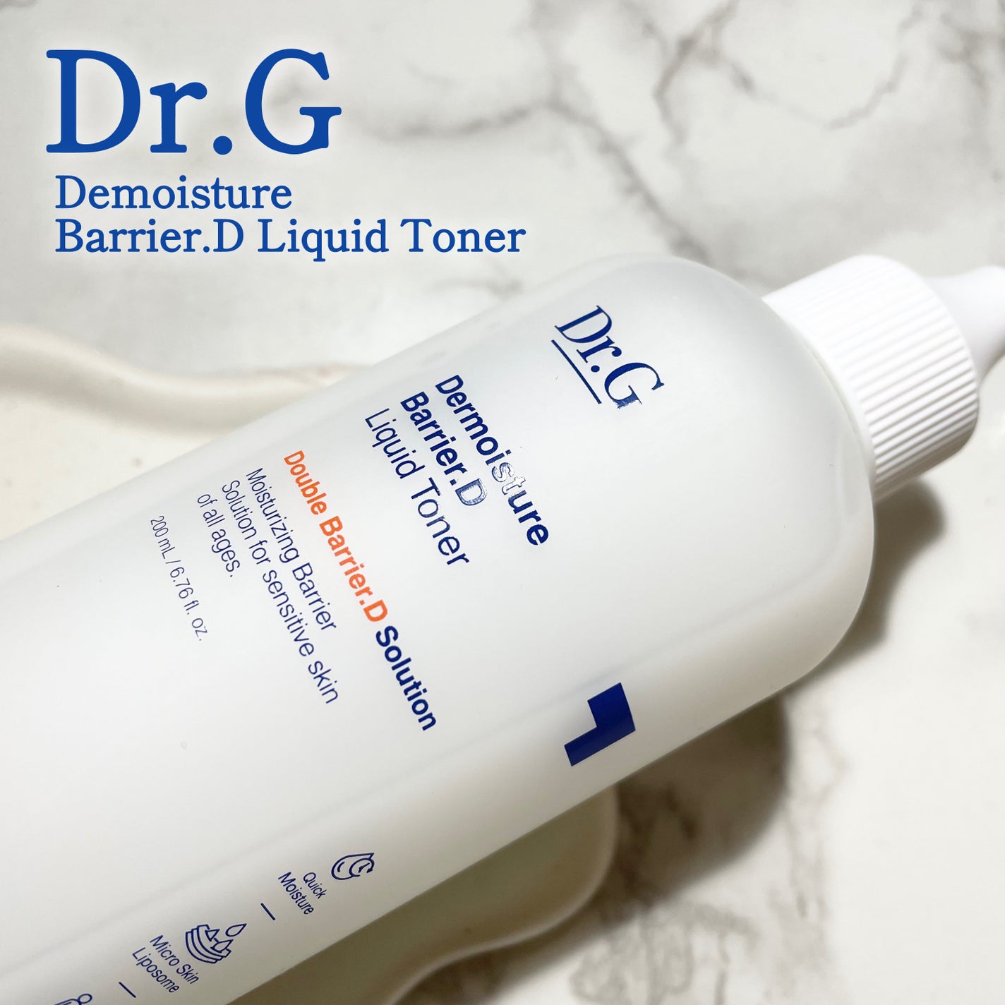 ザモイスチャーバリアDリキッドトナー/Dr.G/化粧水を使ったクチコミ(2枚目)