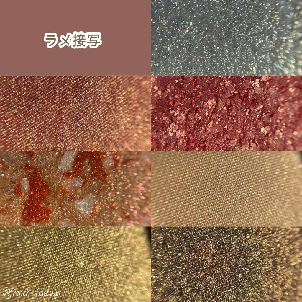 グリッターペディアアイパレット/unleashia/アイシャドウパレットを使ったクチコミ(6枚目)