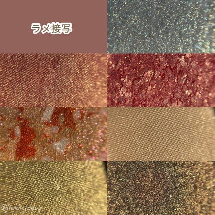 グリッターペディアアイパレット/unleashia/アイシャドウパレットを使ったクチコミ(6枚目)