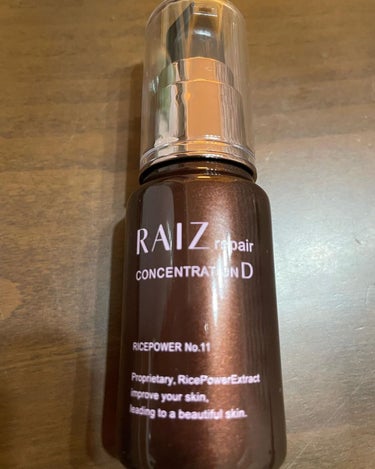 コンセントレーションD/RAIZ repair/美容液を使ったクチコミ（1枚目）