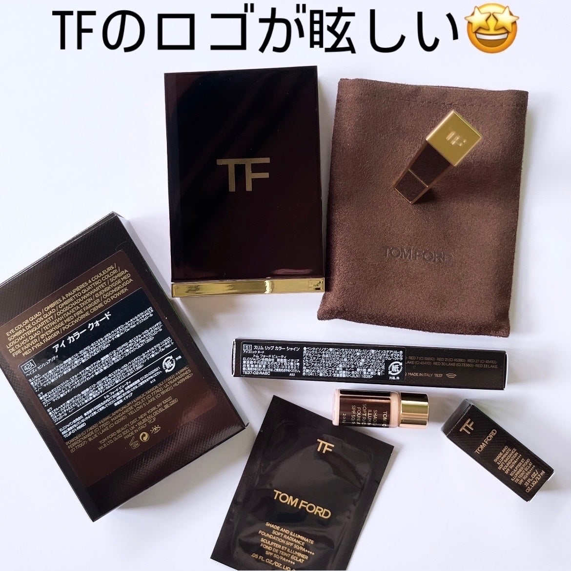 アイ カラー クォード/TOM FORD BEAUTY/アイシャドウパレットを使ったクチコミ(4枚目)