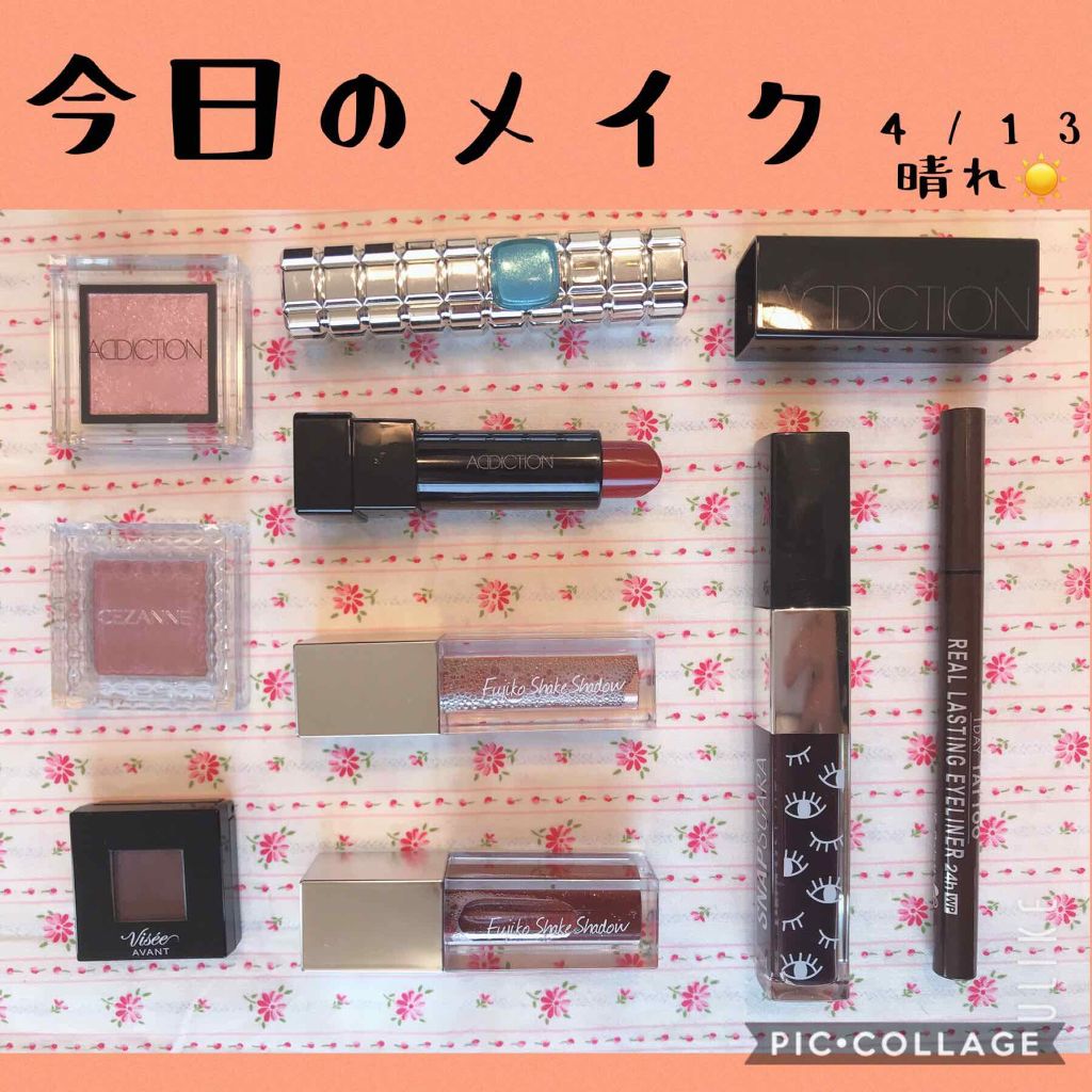 アディクション ザ リップスティック シアー/ADDICTION/口紅を使ったクチコミ(1枚目)