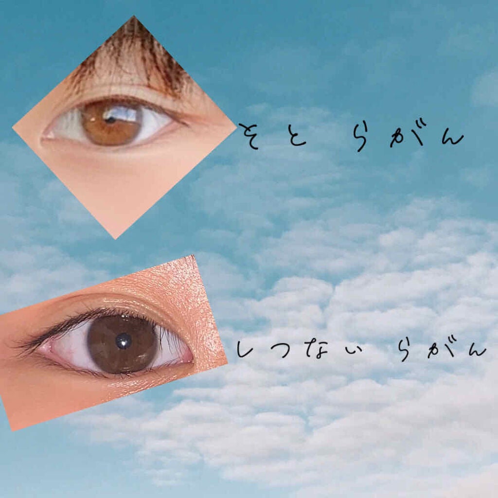 ピエナージュ/PienAge/カラーコンタクトレンズを使ったクチコミ(2枚目)