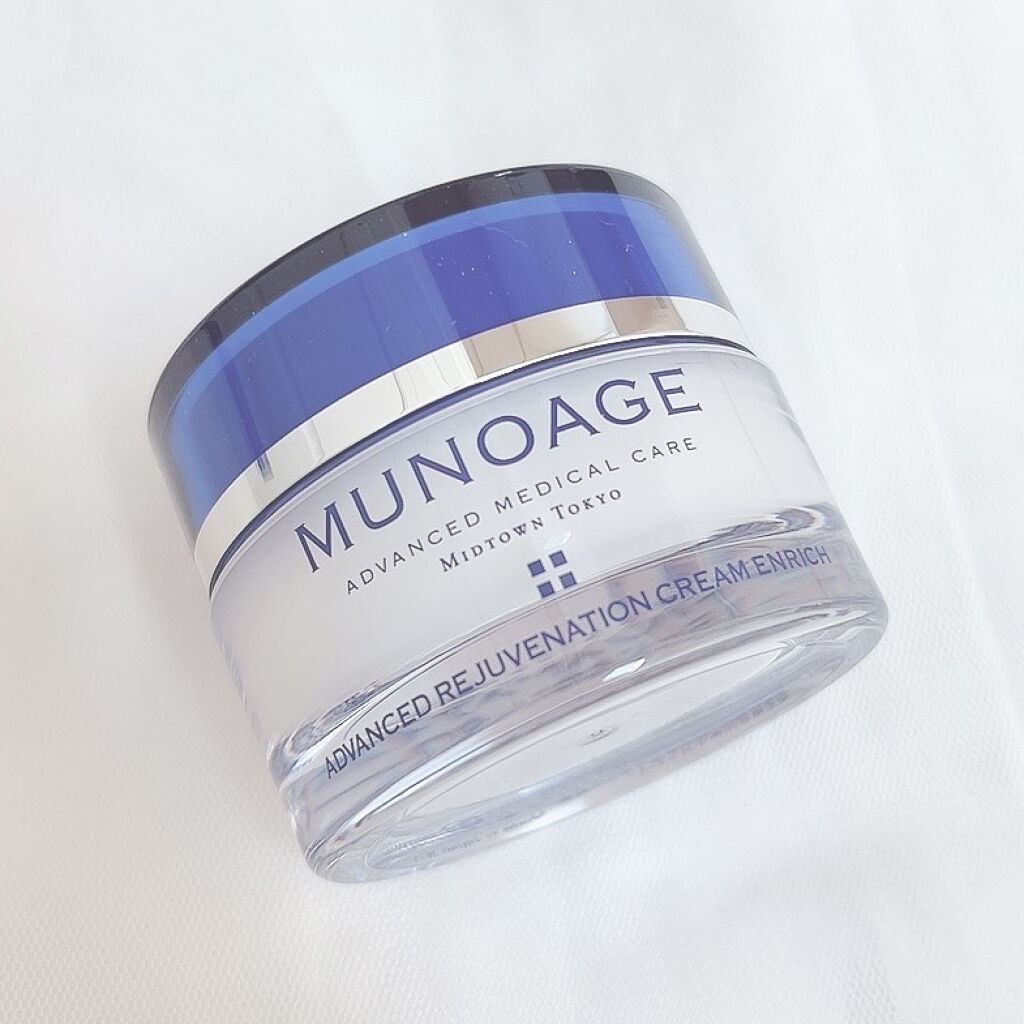 アドバンストリジュビネーションクリーム エンリッチ/MUNOAGE(ミューノアージュ)/フェイスクリームを使ったクチコミ（3枚目）