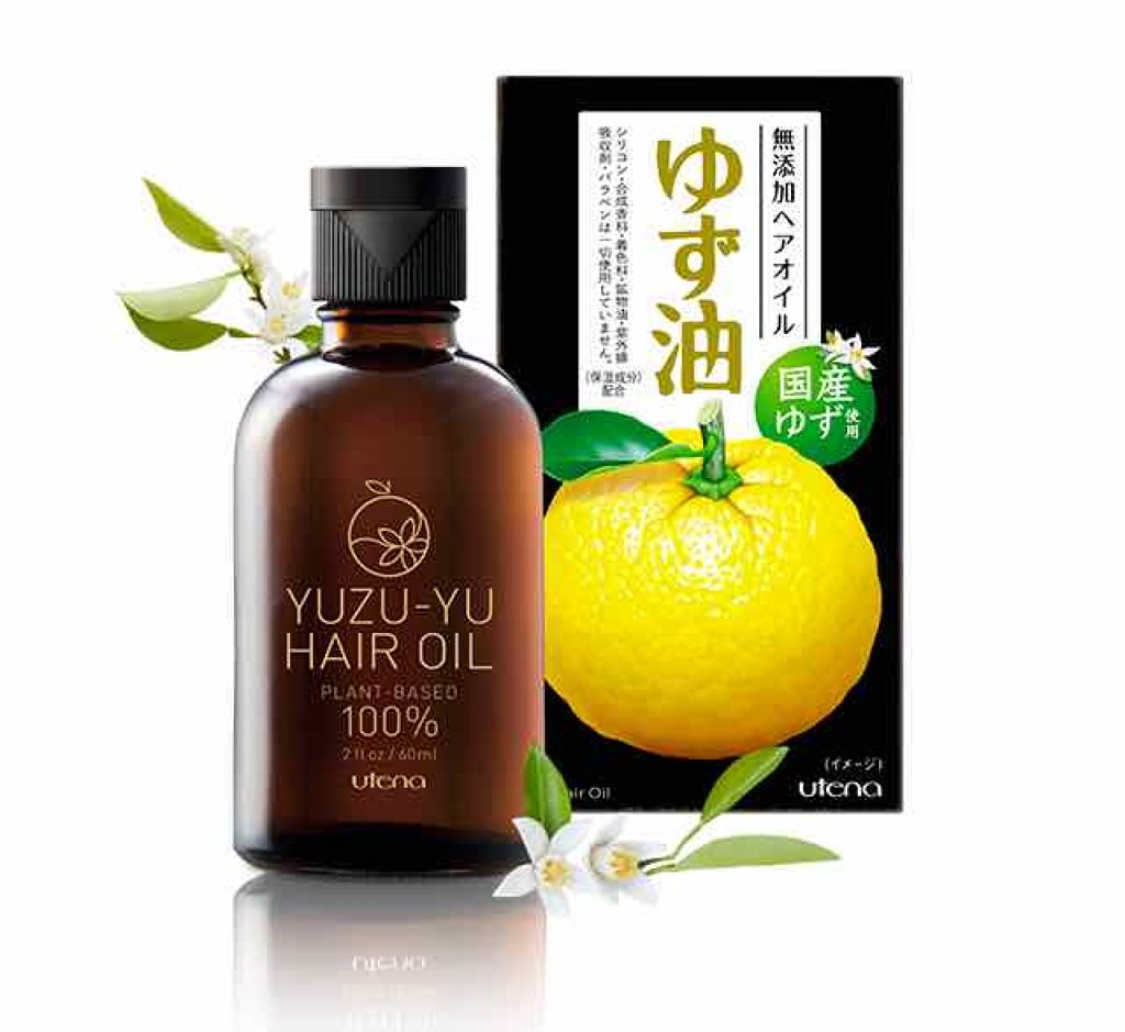 ヘアオイル/ゆず油/ヘアオイルを使ったクチコミ(3枚目)