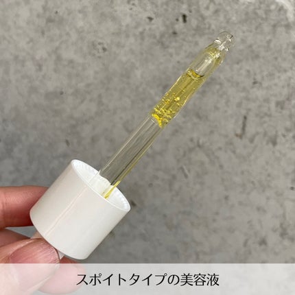 ゴールドビタミンC13%アンプル/Ariul/美容液を使ったクチコミ(2枚目)