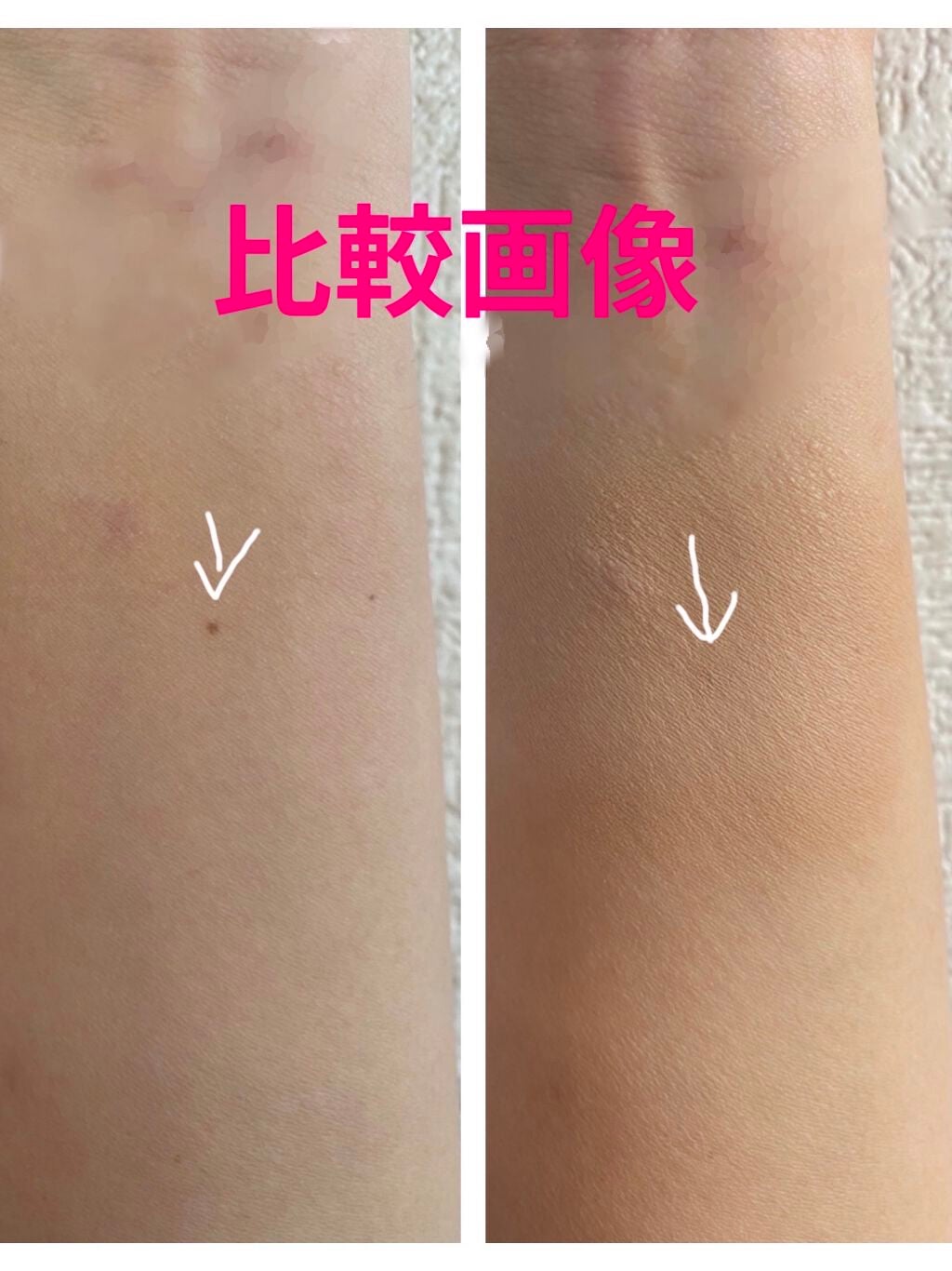 フィットミー リキッドファンデーション R/MAYBELLINE NEW YORK/リキッドファンデーションを使ったクチコミ(3枚目)