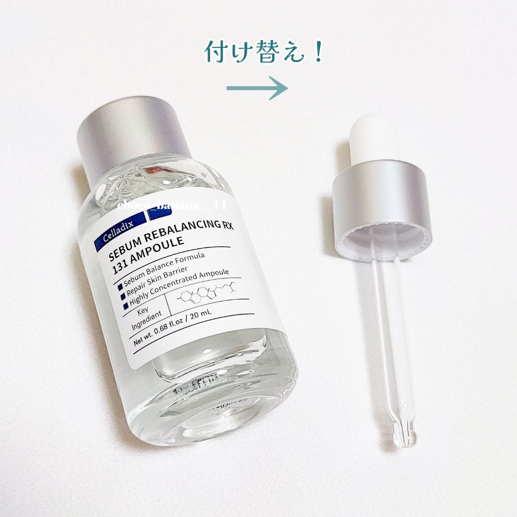 131 ポア クリアリング セラム/Celladix/美容液を使ったクチコミ(5枚目)