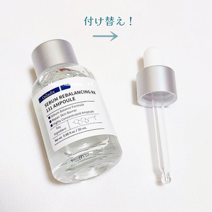 131 ポア クリアリング セラム/Celladix/美容液を使ったクチコミ(5枚目)