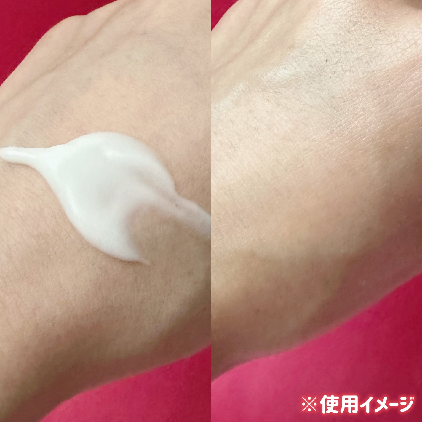 スチームクリーム ハッカ&アロエ ピンクグレープフルーツ/STEAMCREAM/フェイスクリームを使ったクチコミ(4枚目)