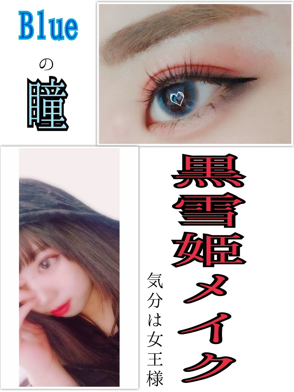 エクストラリッチパウダー/excel/ルースパウダーを使ったクチコミ（1枚目）