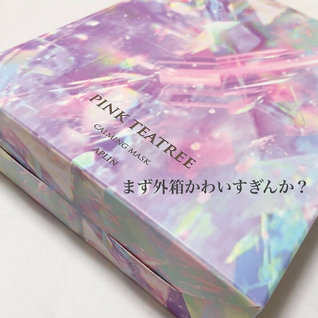 ピンクティーツリーマスクパック/APLIN/シートマスク・パックを使ったクチコミ(2枚目)