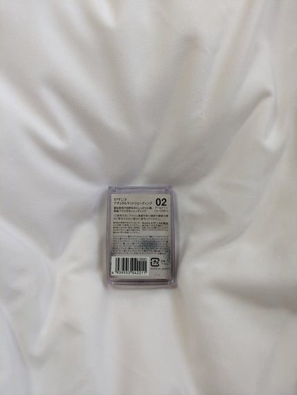 ナチュラルマットシェーディング/CEZANNE/シェーディングを使ったクチコミ(3枚目)