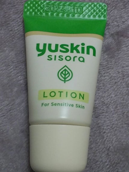 ユースキン/ユースキン/ボディクリームを使ったクチコミ(3枚目)