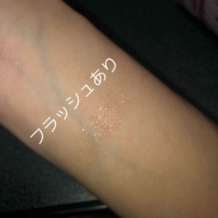 プロ シングル シャドウ/CLIO/単色アイシャドウを使ったクチコミ(4枚目)