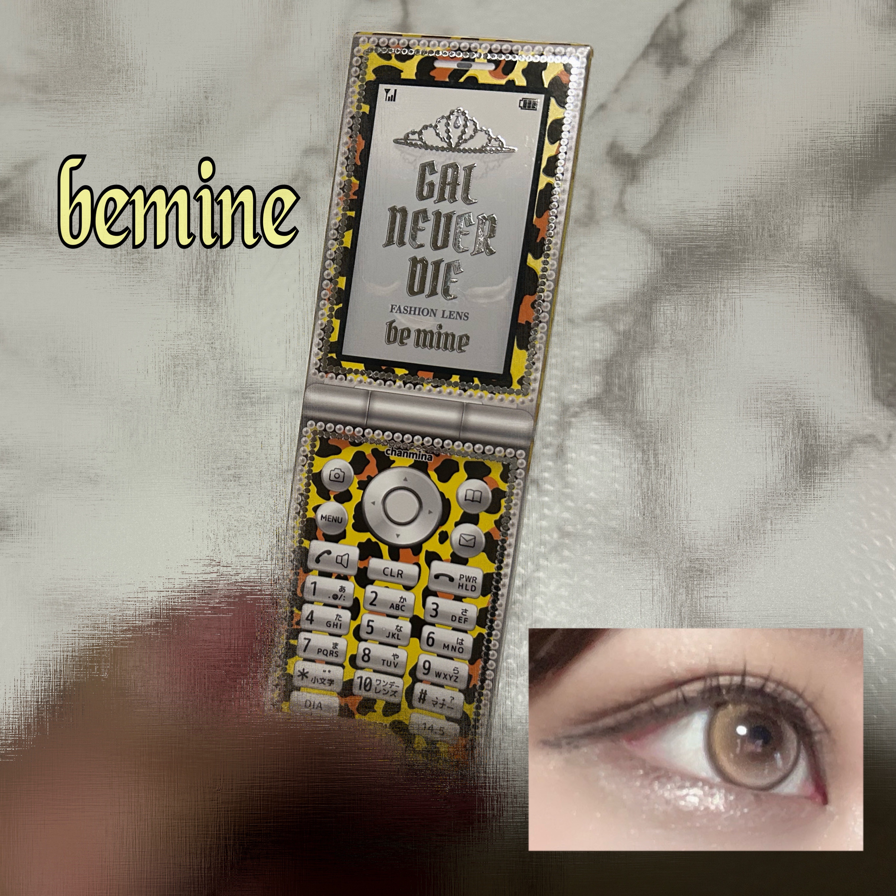 GAL NEVER DIE 1Day be mine (ビーマイン) /GAL NEVER DIE/ワンデー（１DAY）カラコンを使ったクチコミ（2枚目）