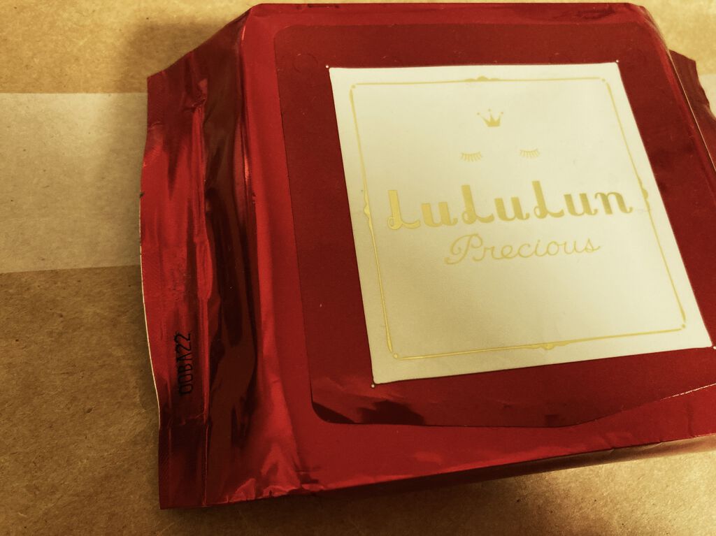 ルルルンプレシャス 部分用マスク/ルルルン/シートマスク・パックを使ったクチコミ（1枚目）