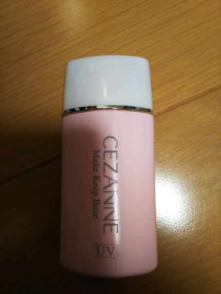 皮脂テカリ防止下地/CEZANNE/化粧下地を使ったクチコミ(1枚目)