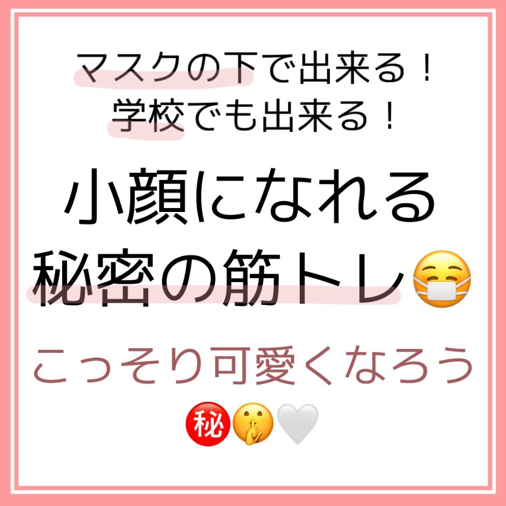 PITTA MASK REGULAR GRAY 3P/アラクス/マスクを使ったクチコミ（2枚目）