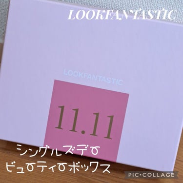 look fantastic Beauty Box/Lookfantastic/その他キットセットを使ったクチコミ（1枚目）